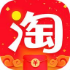 淘宝网
