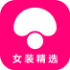 蘑菇街