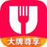 百度外卖
